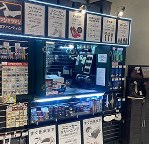 京都アバンティ店