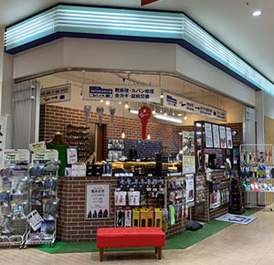 コムボックス光明池店