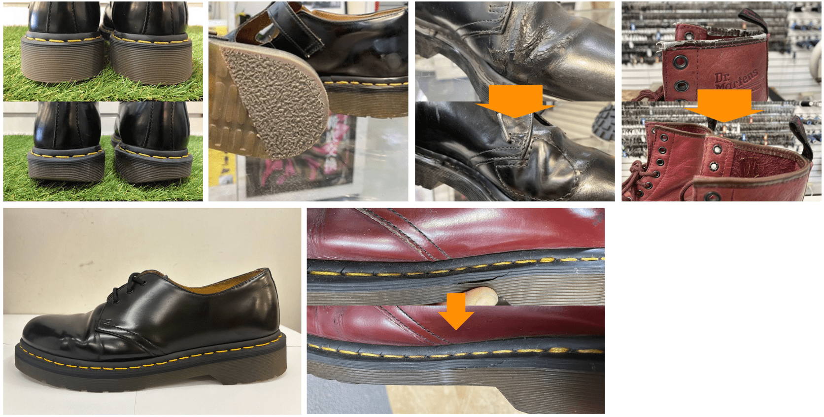 マーチン部分補修メニューのイメージ